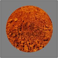 пигмент оранжевый 960 tongchem китай (25 кг)