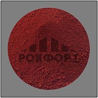 пигмент красный 130 tongchem китай (25 кг)
