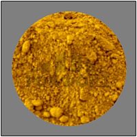 пигмент желтый 313 tongchem китай (25 кг)